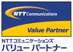 NTTコミュニケーションズ